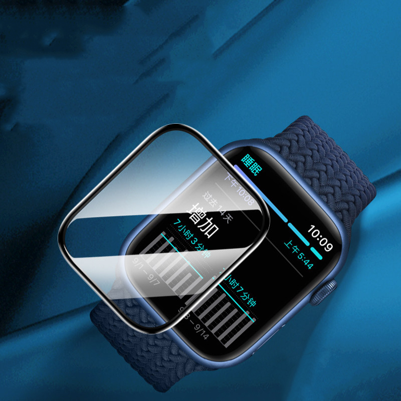 Screenprotector voor Apple Wat - Smartwatch Case recensie en prijs