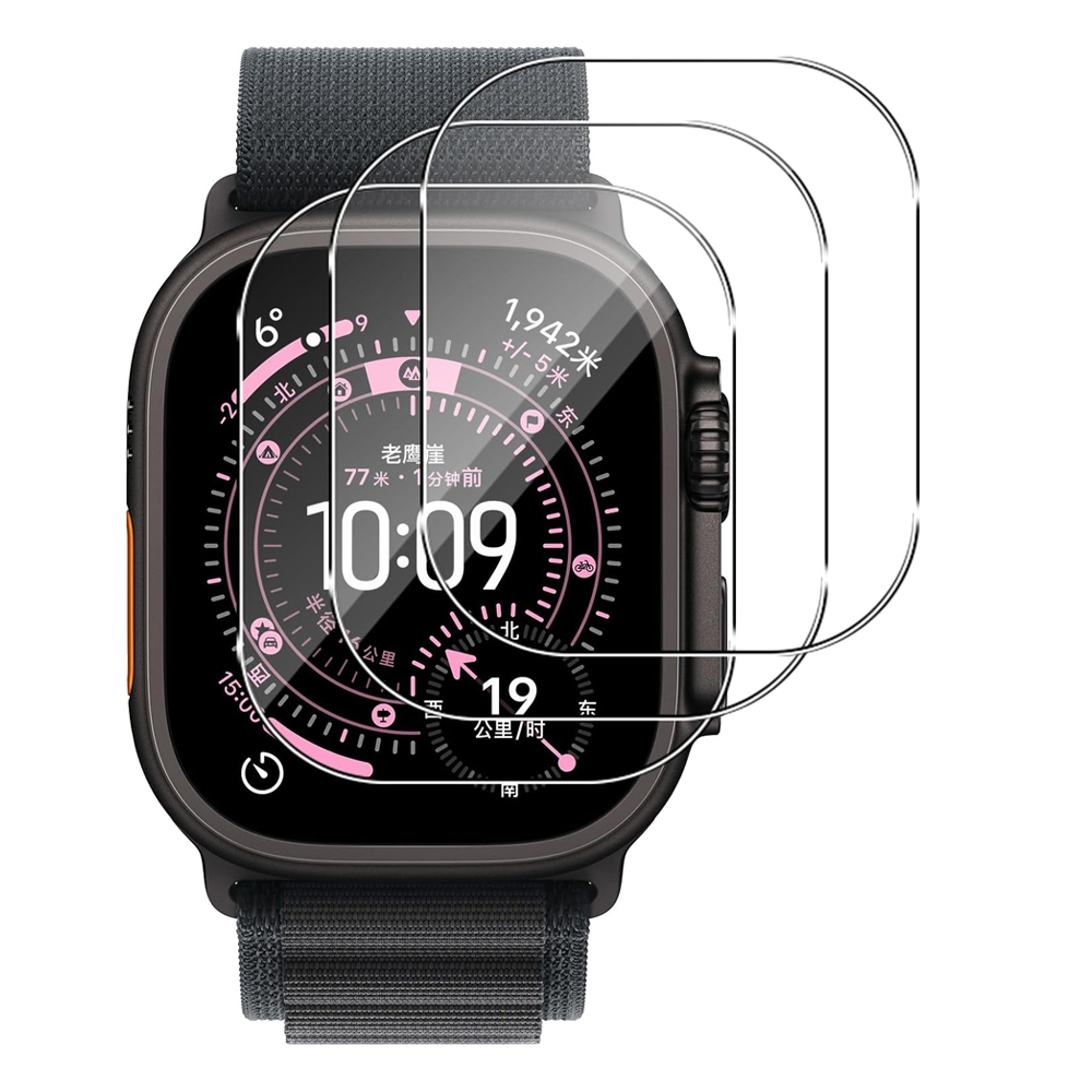 Gehard glas voor Apple Watch U - Smartwatch Case recensie en prijs